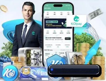 金年会 APP