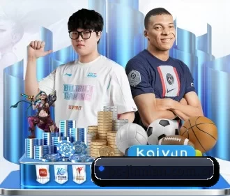 金年会 APP